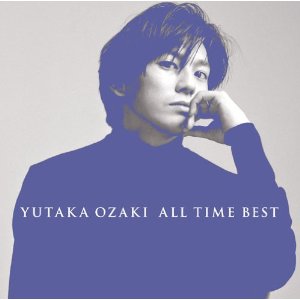 ALL TIME BEST(初回生産限定盤 CD+DVD) [ 尾崎豊 ]