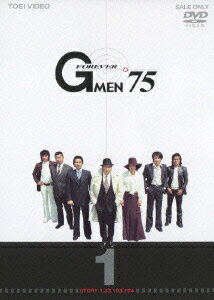 GMEN'75 FOREVER 1