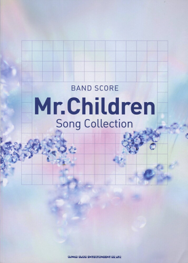 Mr．Children　Song　Collection