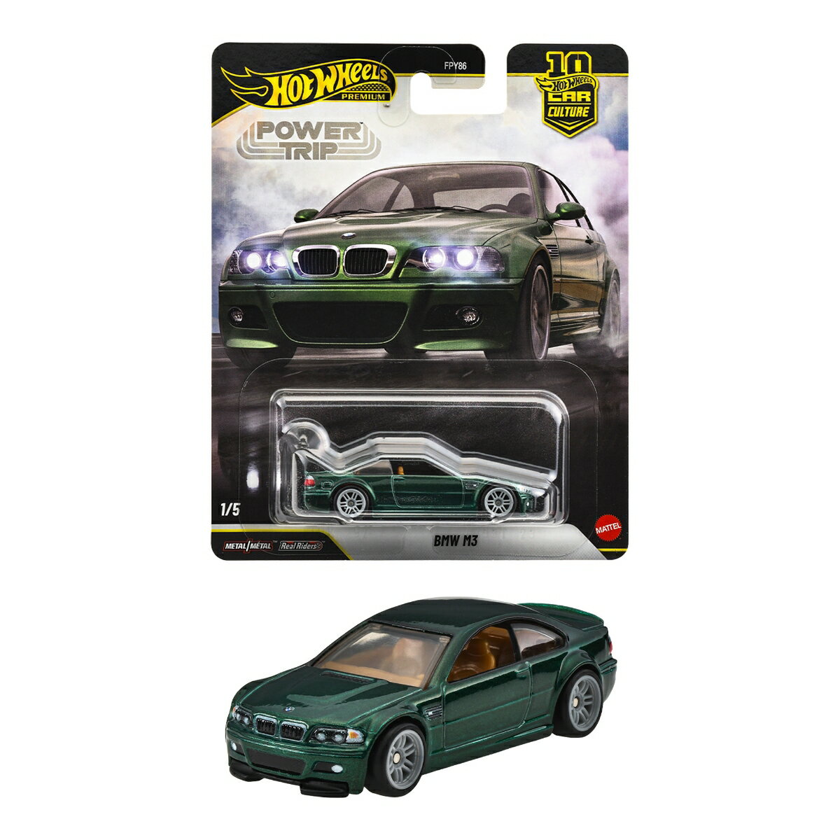 ホットウィール(Hot Wheels)　ベーシックカー '55 シェビー ベルエア ギャッサー 乗り物おもちゃ ミニカー 3歳から レッド HXR01