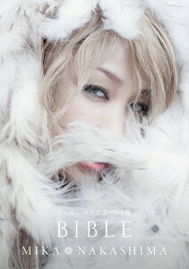 雪の華15周年記念ベスト盤 BIBLE (初回限定盤 3CD＋Blu-ray) [ 中島美嘉 ]