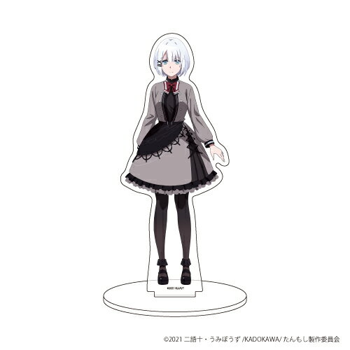 キャラアクリルフィギュア「探偵はもう、死んでいる。」01/シエスタ【グッズ】