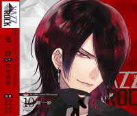 「VAZZROCK」bi-colorシリーズ3rdシーズン10「築 一紗ーruby×diamond- Vivace」