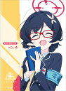 ブルーアーカイブ The Animation 第4巻【Blu-ray】 [ ブルーアーカイブ ]