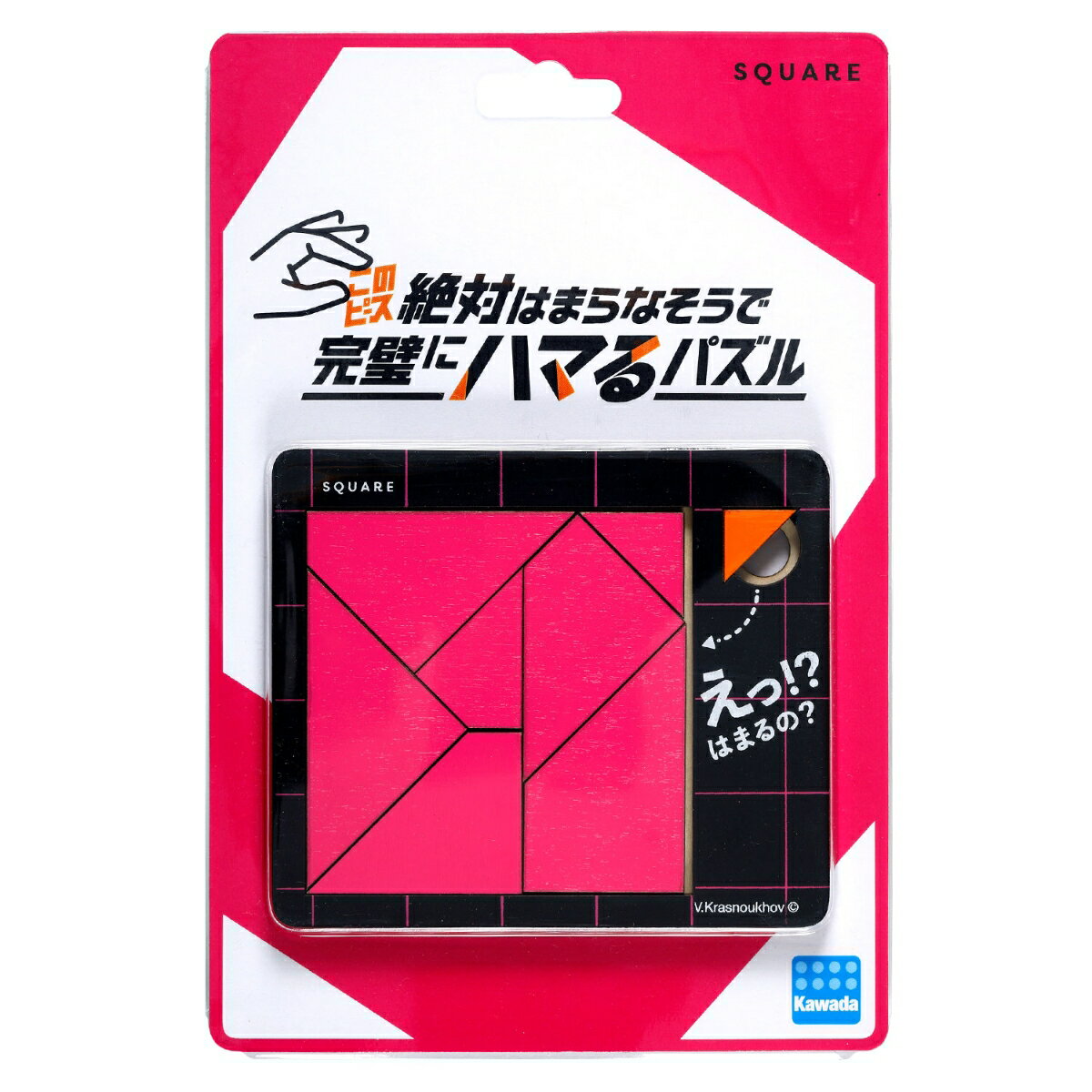 このピース絶対はまらなそうで完璧にハマるパズル スクエア