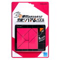 物理的に無理っぽい！だけど、必ず正解がある不思議な木製パズル！

●パズルを組み替えると余分なピースがなぜかピタッとはまります！
●ハマる人が続出！？海外のSNSでプチバズり中！【対象年齢】：8【商品サイズ (cm)】(幅×高さ×奥行）：11×1×10