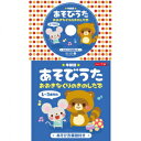 (童謡/唱歌)ネンレイベツ アソビウタ イチ サンサイジムケ オオキナクリノキノシタデ 発売日：2014年11月19日 予約締切日：2014年11月15日 NENREI BETSU ASOBI UTA ICHIーSAN SAIJI MUKE OOKINA KURI NO KI NO SHITA DE JAN：4988001768142 COCZー1134 日本コロムビア(株) 日本コロムビア(株) [Disc1] 『★年齢別★あそびうた 1〜3歳児向 おおきなくりのきのしたで』／CD アーティスト：渡辺かおり、手島侑己、山本仁美、田島大資、ひまわりキッズ／山野さと子 ほか 曲目タイトル： &nbsp;1. のねずみ (ゆびあそび) [1:44] &nbsp;2. キャベツのなかから (ゆびあそび) [1:31] &nbsp;3. グーチョキパーでなにつくろう (てあそび) [1:23] &nbsp;4. 五つのメロンパン (てあそび) [2:56] &nbsp;5. おおきなくりのきのしたで (からだあそび) [1:29] &nbsp;6. あたまかたひざポン (からだあそび) [1:07] &nbsp;7. チェッチェッコリ (からだあそび) [2:14] &nbsp;8. しあわせならてをたたこう (からだあそび) [3:07] &nbsp;9. なっとうねばねば (ひょうげんあそび) [1:11] &nbsp;10. げんこつやまのたぬきさん (じゃんけんあそび) [1:14] CD キッズ・ファミリー 童謡・唱歌