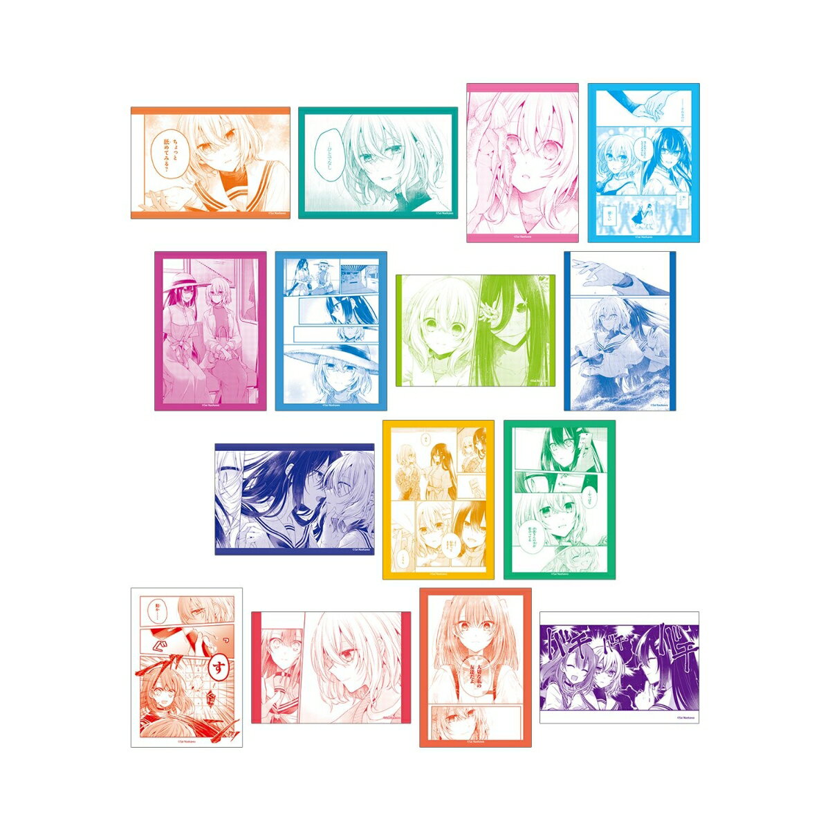 私を喰べたい、ひとでなしトレーディング原作コマブロマイド(BOX＝15)