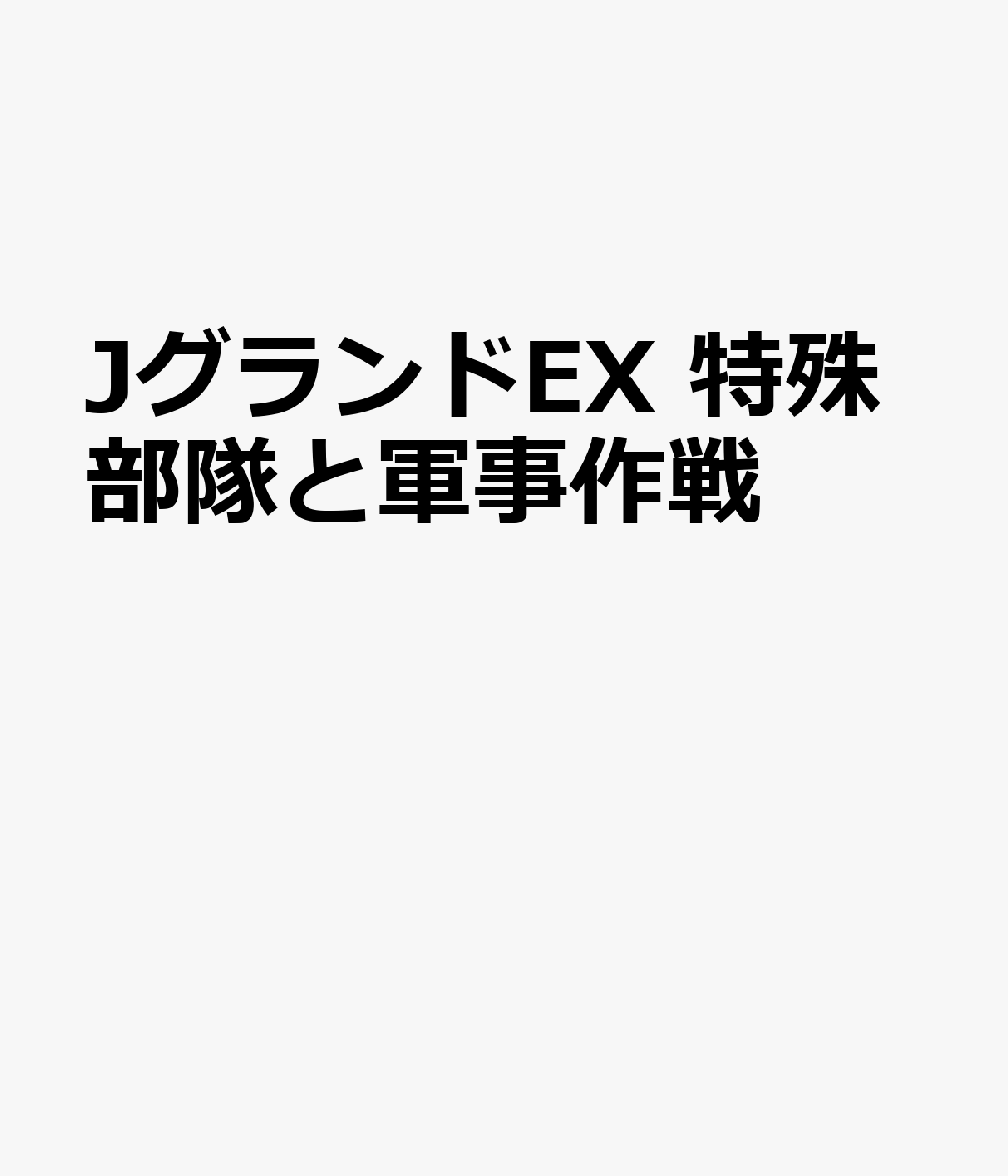 楽天ブックス