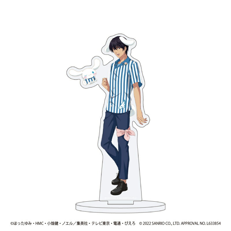 【グッズ】キャラアクリルフィギュア「ヒカルの碁×サンリオキャラクターズ」05/伊角慎一郎×シナモロール(描き下ろし)