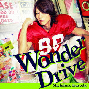 黒田倫弘 DVD9個セット 黒田倫弘 DVD9個セット 楽天市場】黒田倫弘 DVD(CD|CD・DVD