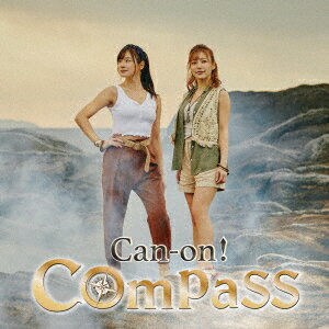 Compass