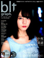 blt graph．（vol．35（2018 SEP）