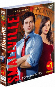 SMALLVILLE/ヤング・スーパーマン ＜エイト・シーズン＞ セット1 [ トム・ウェリング ]