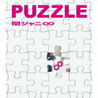 PUZZLE (ハッピープライス盤)