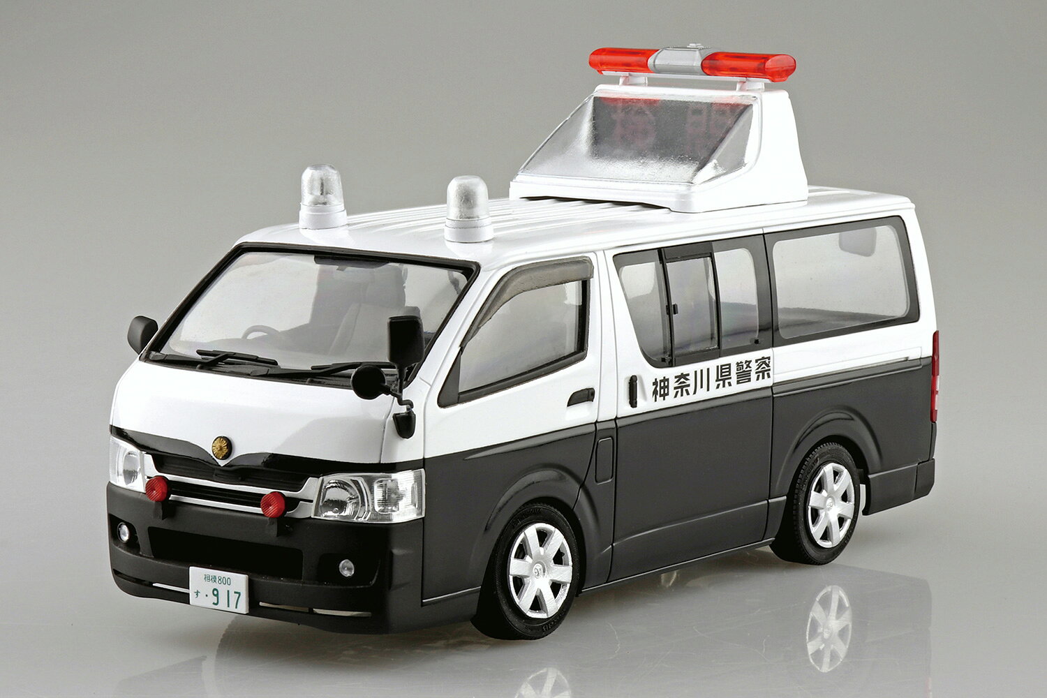 楽天ブックスのザ☆モデルカー 1/24 トヨタ TRH200V ハイエース 交通事故処理車 '07 【No.50】 (プラモデル)｜アングル2