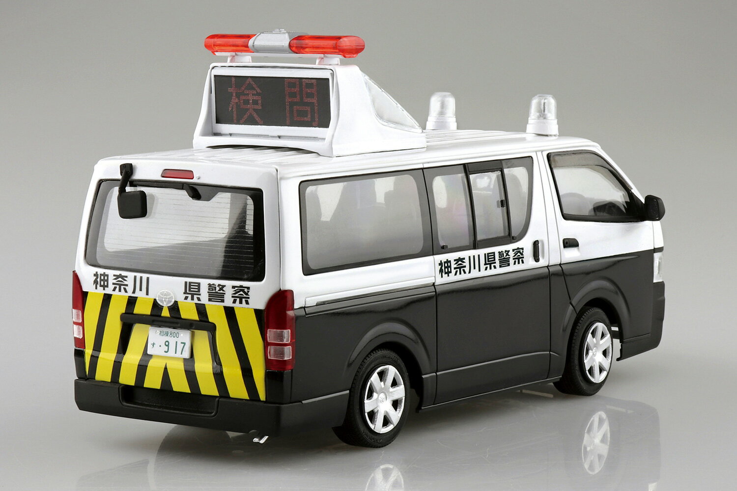 ������ǥ륫�� 1/24 �ȥ西 TRH200V �ϥ������� ���̻��ν����� '07 ��No.50�� (�ץ��ǥ�)