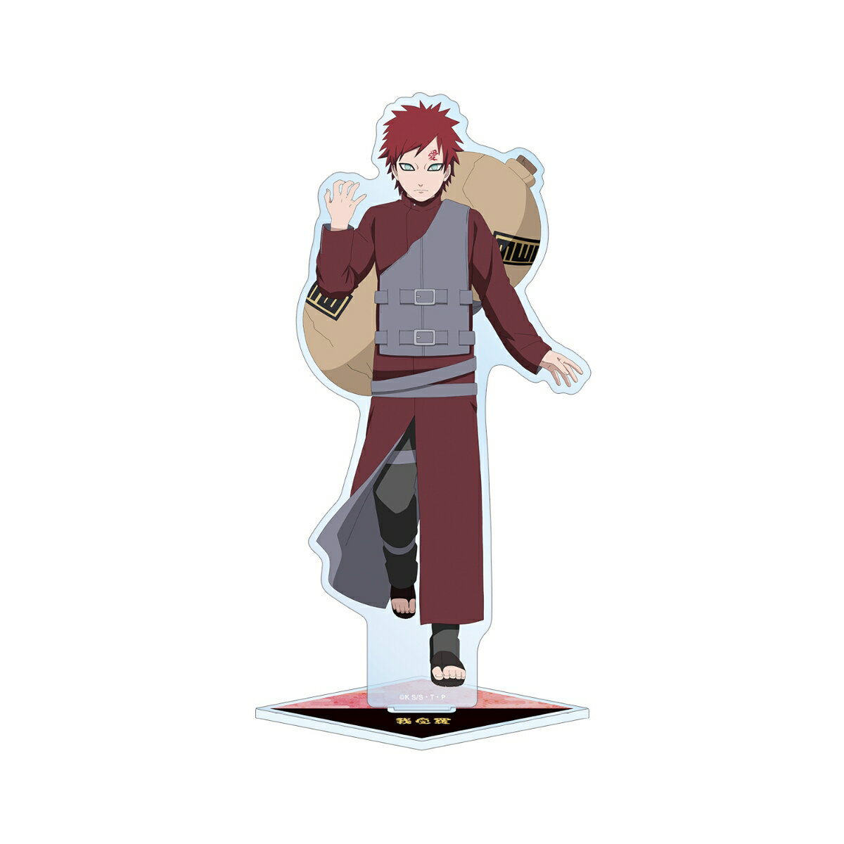 NARUTO-ナルトー 疾風伝描き下ろし 我愛羅 戦闘前ver. BIGアクリルスタンド