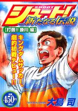 Vol. 1