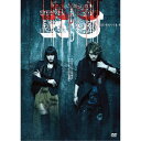Rock Opera『R&J』<DVD>
