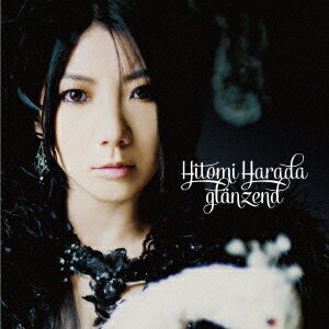 glanzend (初回限定盤 CD＋DVD)