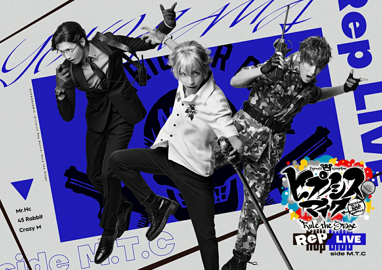 『ヒプノシスマイク -Division Rap Battle-』Rule the Stage 《Rep LIVE side M.T.C》 (Blu-ray+CD)【Blu-ray】