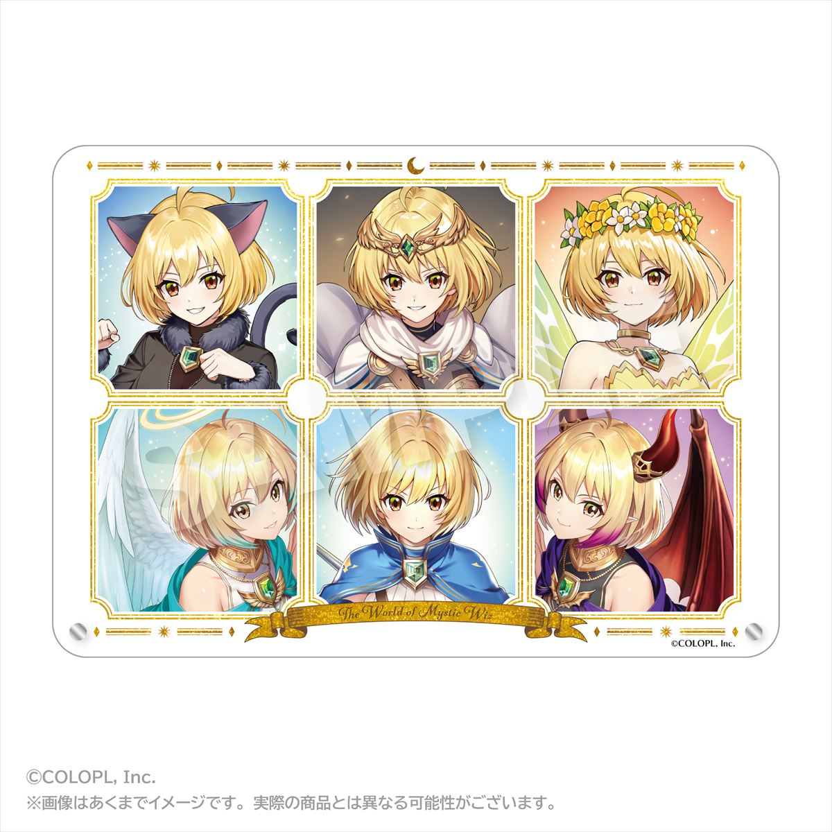 クイズRPG 魔法使いと黒猫のウィズ A5ビジュアルボード C