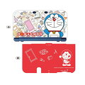 Newニンテンドー3DS LL専用ソフトカバー ドラえもん(ひみつ道具)の画像