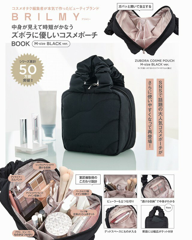 製品画像：24位