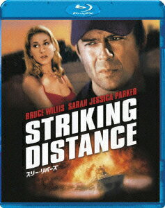 スリー・リバーズ【Blu-ray】 [ ブルース・ウィリス ]