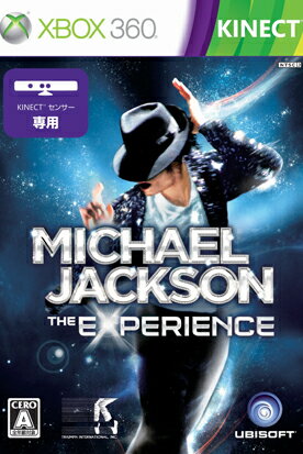 マイケル・ジャクソン ザ・エクスペリエンス Xbox360版