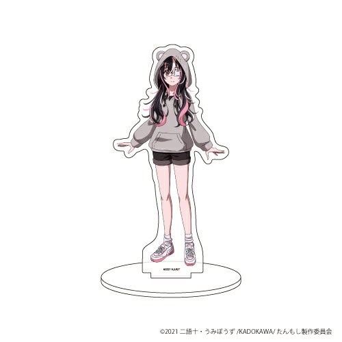 キャラアクリルフィギュア「探偵はもう、死んでいる。」03/斎川唯【グッズ】