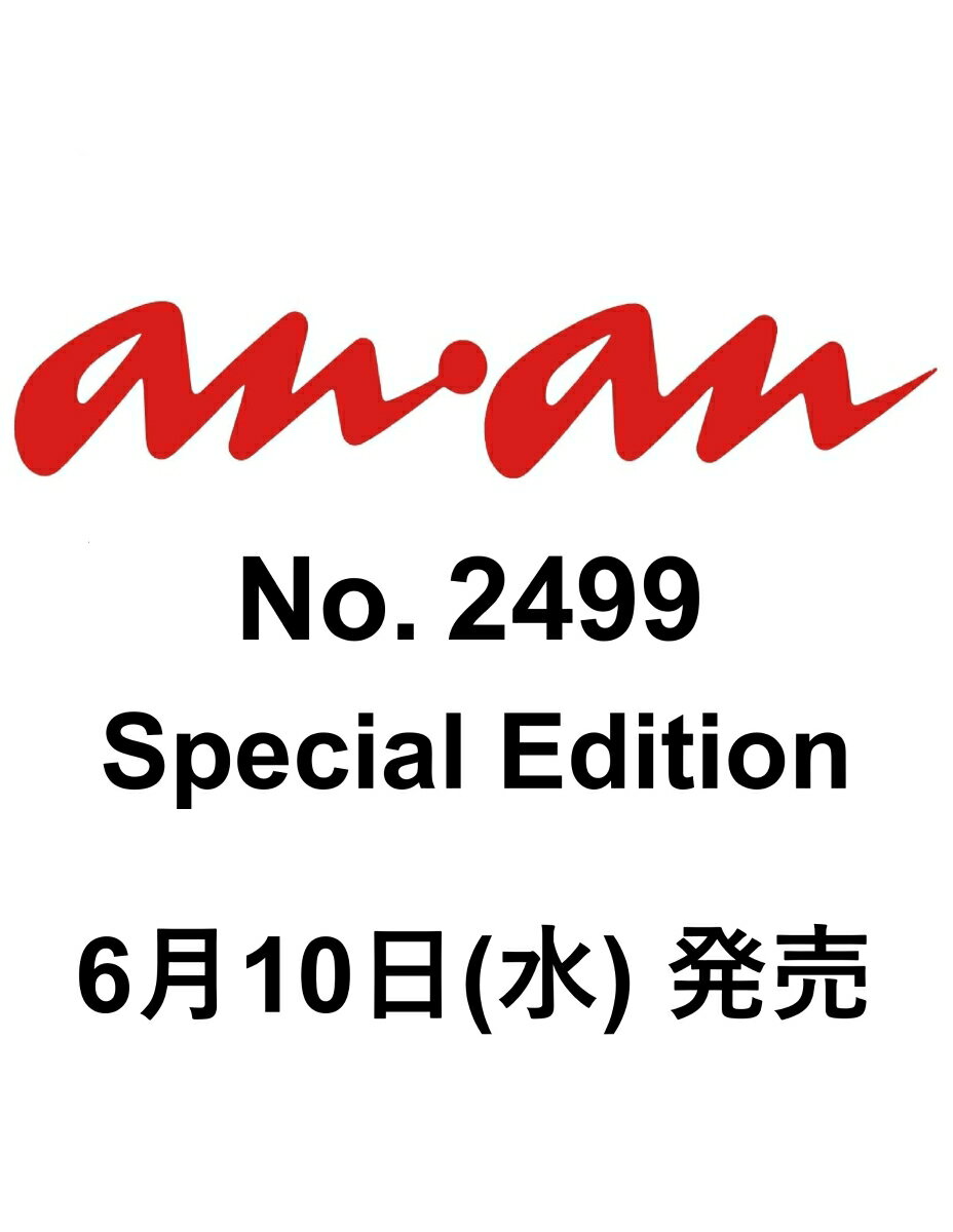 製品画像：24位