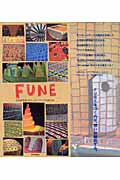 Fune
