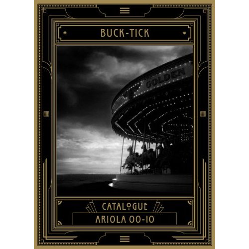 CATALOGUE ARIOLA 00-10(CD+DVD)