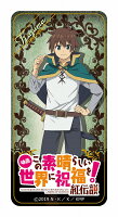 映画 この素晴らしい世界に祝福を！紅伝説 ドミテリア カズマの画像