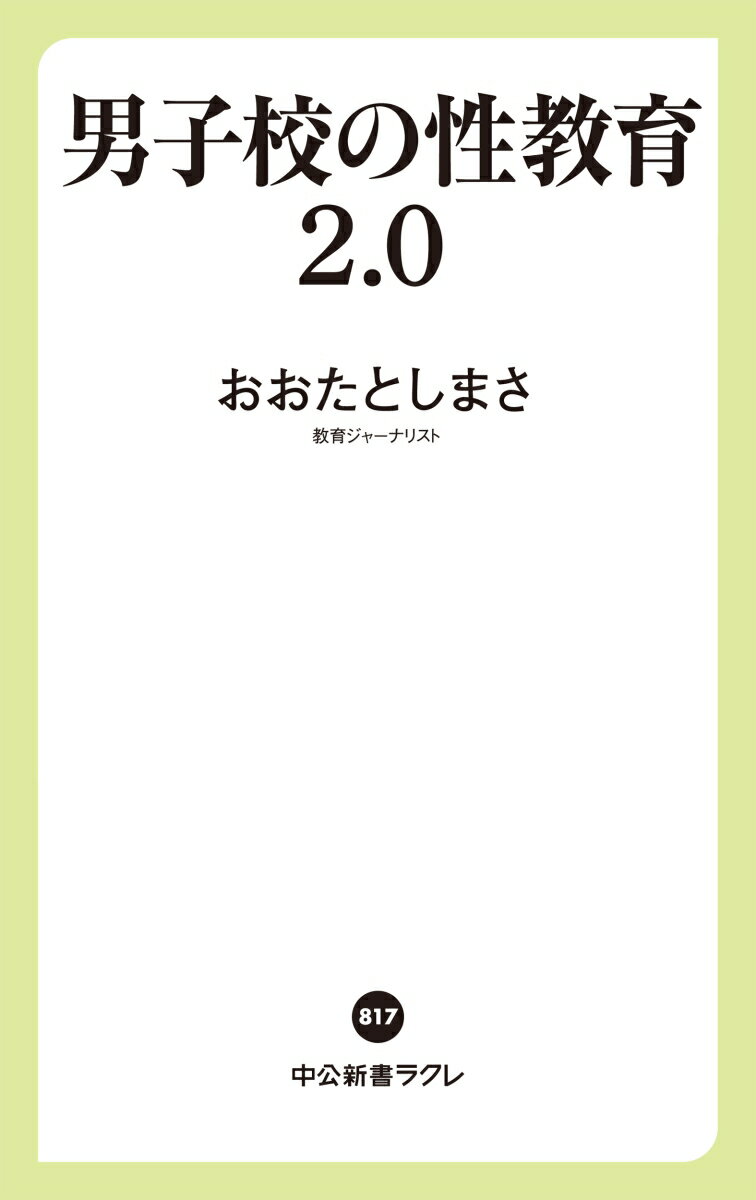 thum2