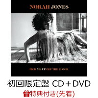 【先着特典】ピック・ミー・アップ・オフ・ザ・フロア (初回限定盤 CD＋DVD) (A4クリアファイル)