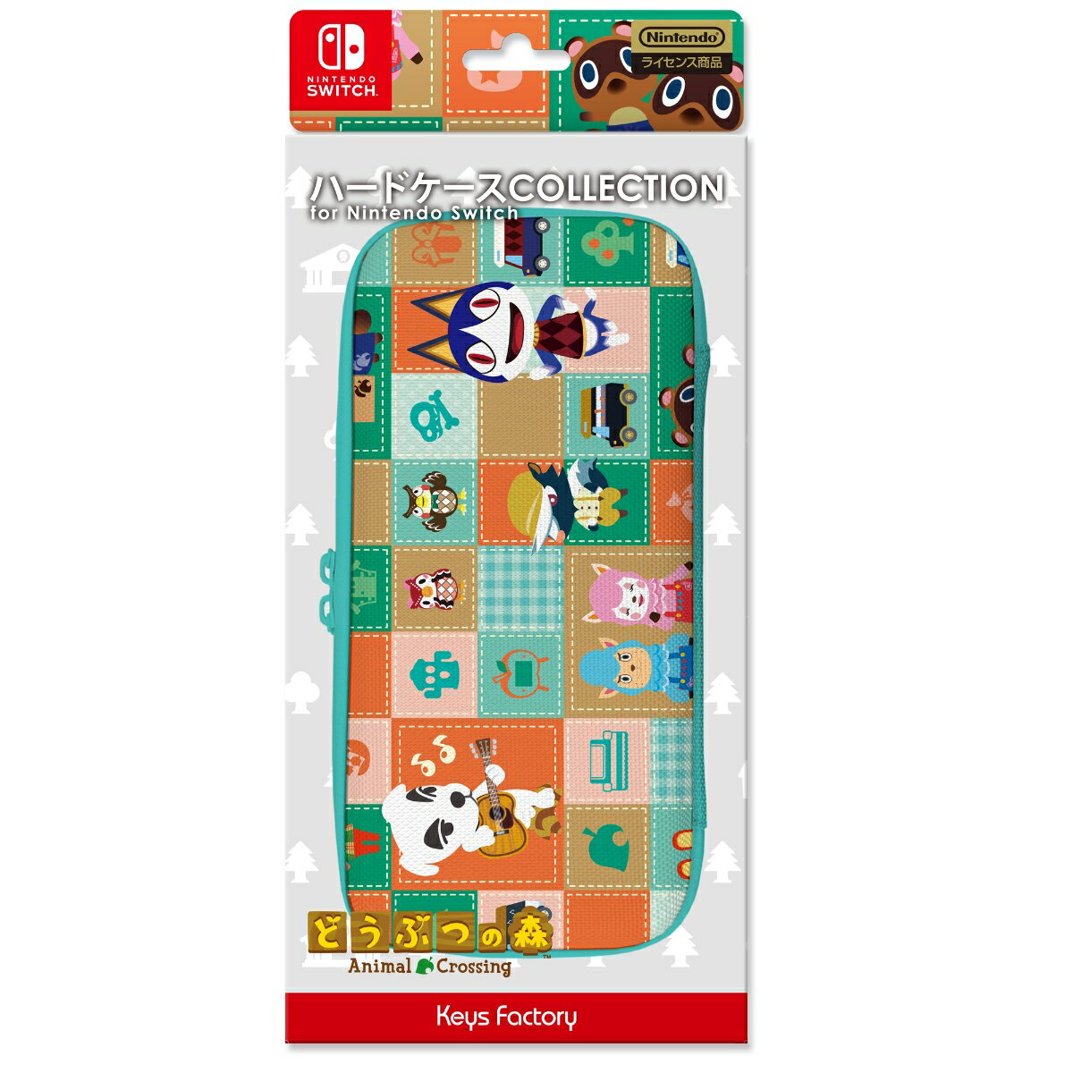 HARD CASE COLLECTION for Nintendo Switch どうぶつの森