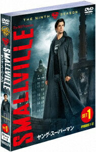 SMALLVILLE/ヤング・スーパーマン ＜ナイン・シーズン＞ セット1 [ トム・ウェリング ]