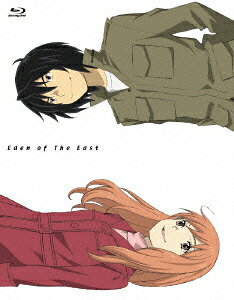 Eden of the East — Blu-ray/DVD cover