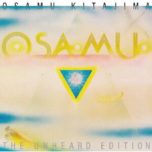 OSAMU THE UNHEARD EDITION