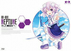 BD-BOX「超次元ゲイム ネプテューヌ」そしてBOXへ…【Blu-ray】