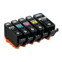 【キヤノン純正】 インクタンク BCI-326(BK/C/M/Y)+BCI-325 マルチパック