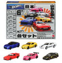 ホットウィール(Hot Wheels) ストリート オブ ジャパン マルチパック 6台入り 乗り物おもちゃ ミニカー 3歳から マルチ HRX54