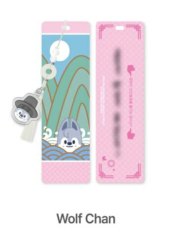 [DO IT] SKZOO BOOKMARK (Wolf Chan Ver.)