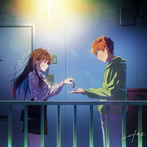 TVアニメ「彼女、お借りします」第5期エンディングテーマをCD化

2025年のデビュー以来、アニメやドラマなどのテーマソングを数々手掛け、現在は江崎グリコ株式会社「ポッキー」CMキャンペーンソング「甘々吟味」が好評配信中のロックバンドなきごとが、大ヒットTVアニメ「彼女、お借りします」の第5期エンディングテーマとなる「204号室」をリリース！
期間生産限定盤(アニメ)盤はアニメスタジオによる描き下ろしジャケット仕様。
また初回生産限定(アーティスト)盤にはメンバー卒業後初となる新体制でのライブ映像（2/27 渋谷eggman公演）を完全収録したDVDをバンドル。