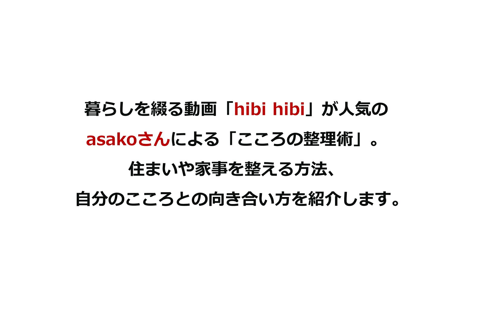 thum2