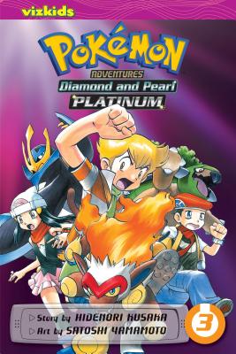 Pokmon Adventures: Diamond and Pearl/Platinum, Vol. 3 POKEMON ADV DIAMOND & PEAR-V03 （Pokemon A..