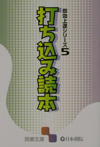 楽天ブックス ネット通販